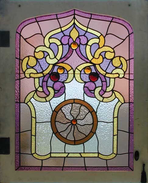 Vintage Victorian Stained Glass Window AE409